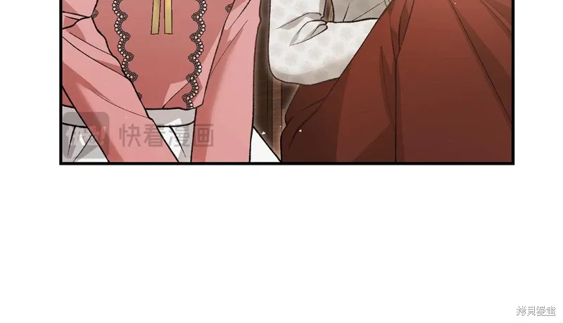 第61话 第27页