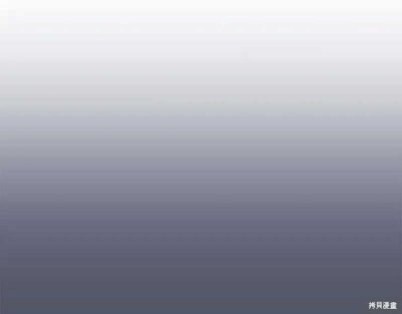 第61话 第32页