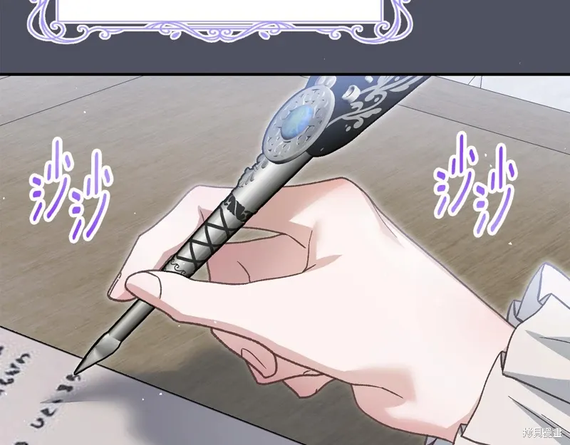 第61话 第36页