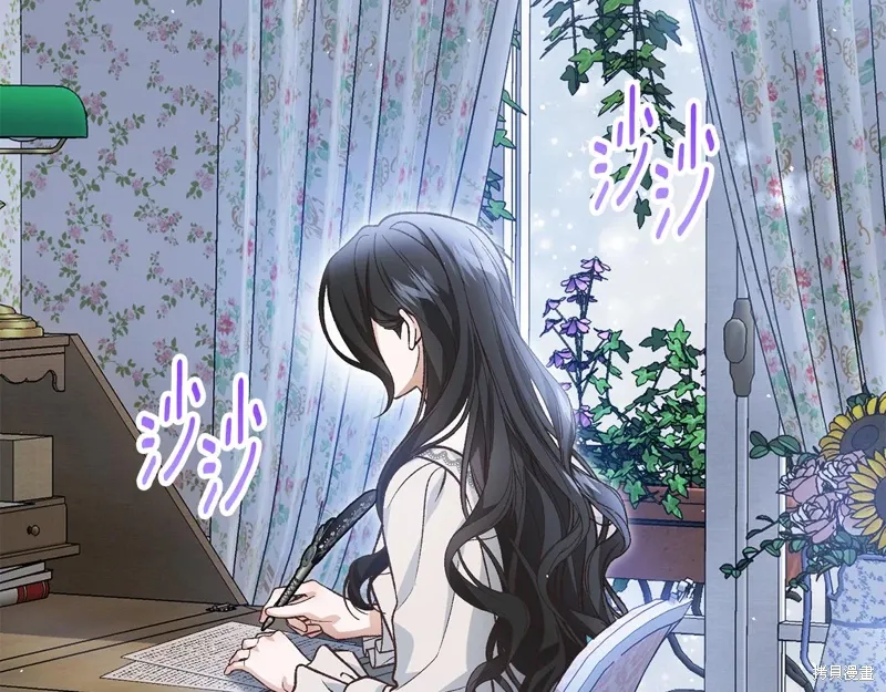 第61话 第40页