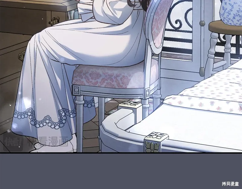 第61话 第41页