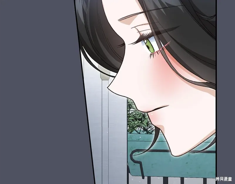 第61话 第43页