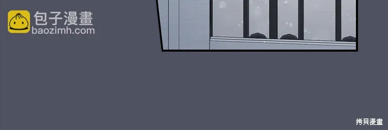 第61话 第44页