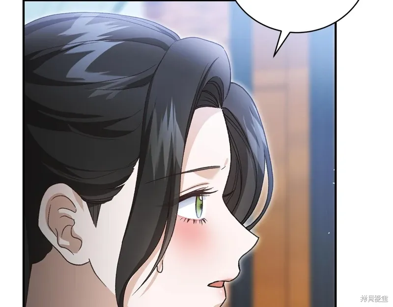 第61话 第60页