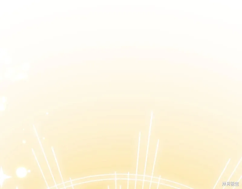 第61话 第67页