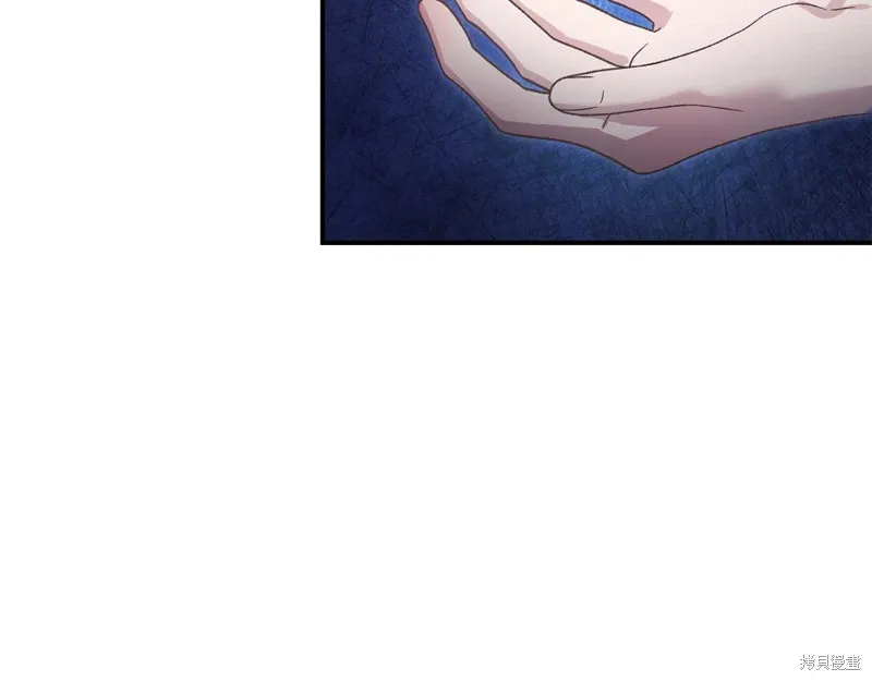 第61话 第73页