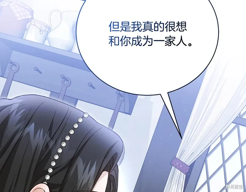 第61话 第90页