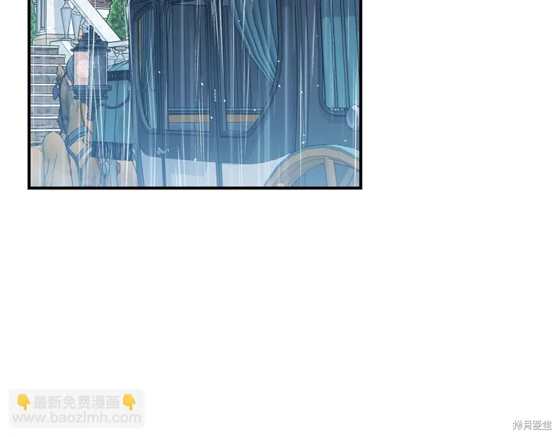 第61话 第119页