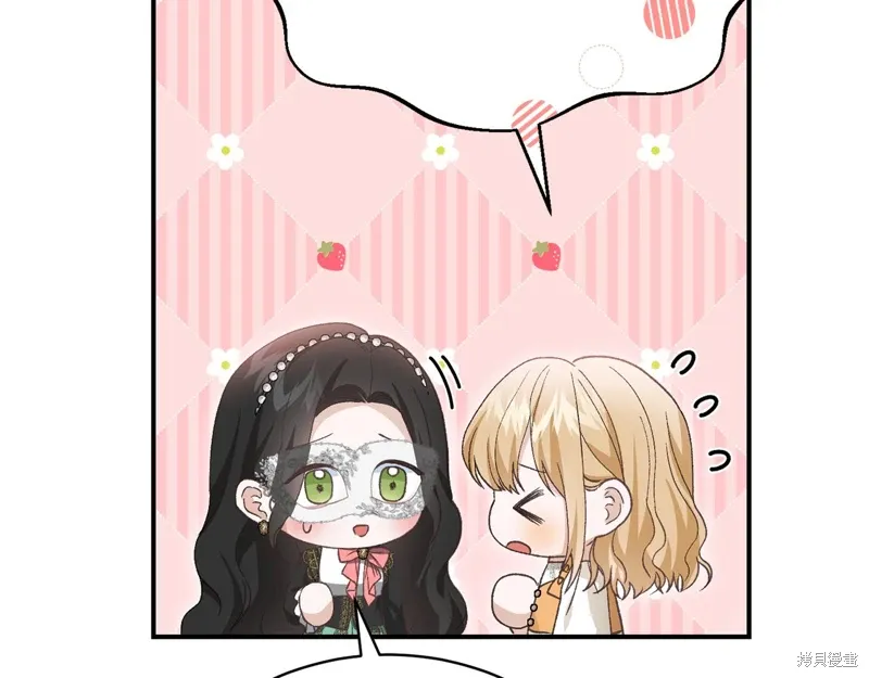 第61话 第148页