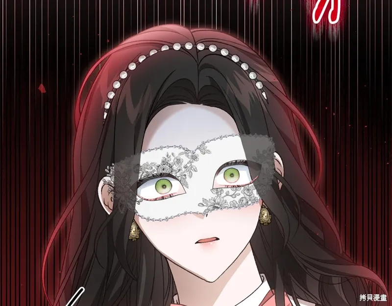 第61话 第173页