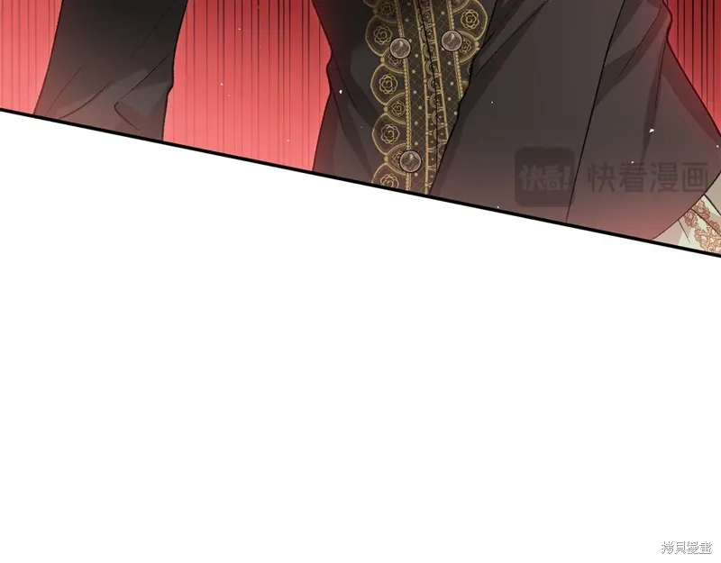 第61话 第175页