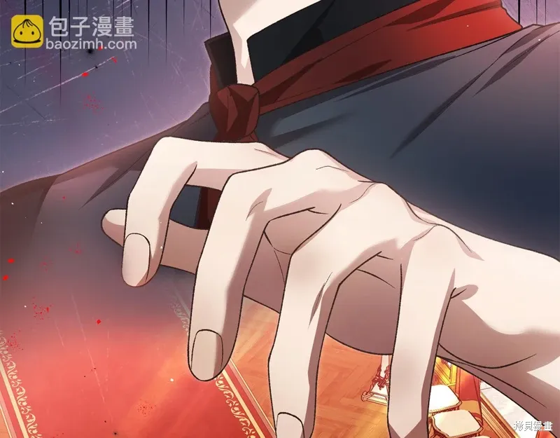 第61话 第192页