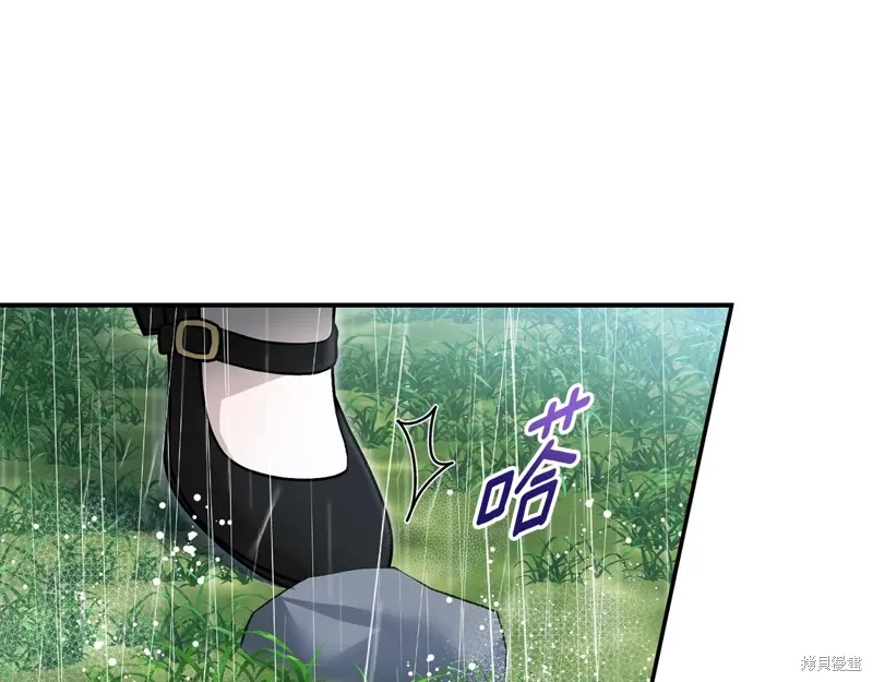 第62话 第5页
