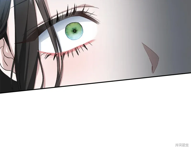 第62话 第14页