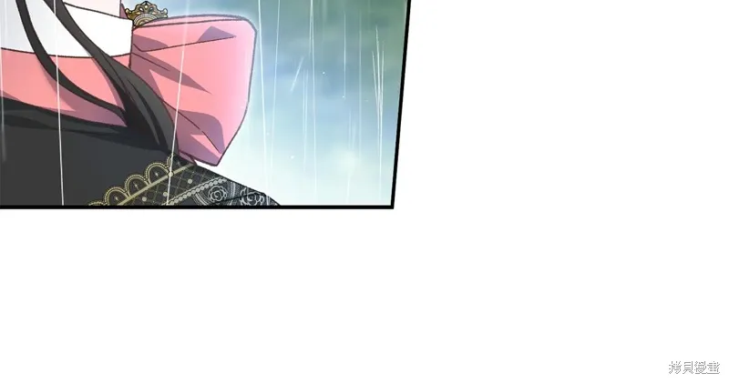 第62话 第27页