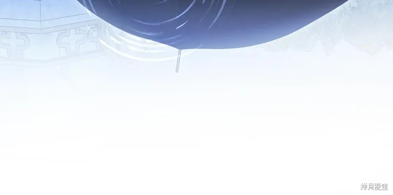 第62话 第44页
