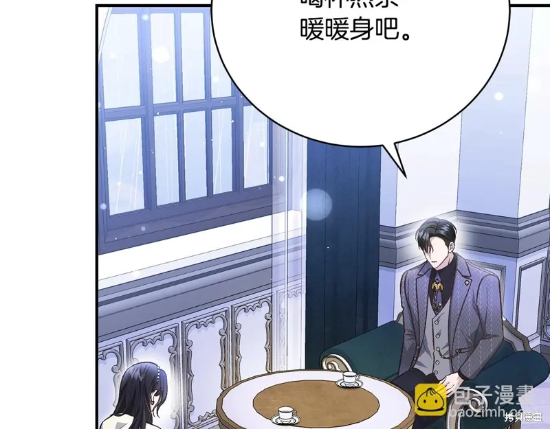 第62话 第48页