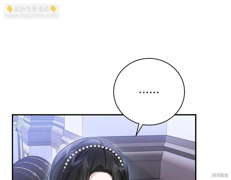 第62话 第50页