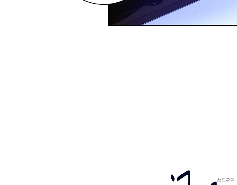 第62话 第65页