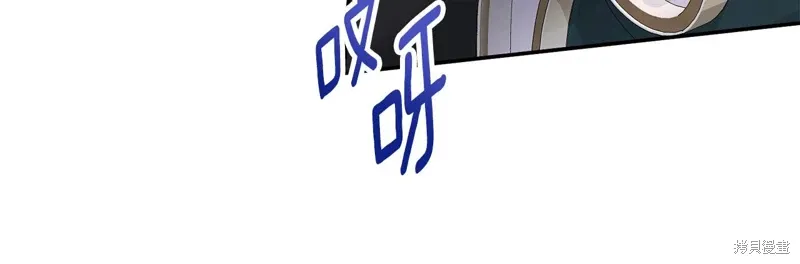 第62话 第96页