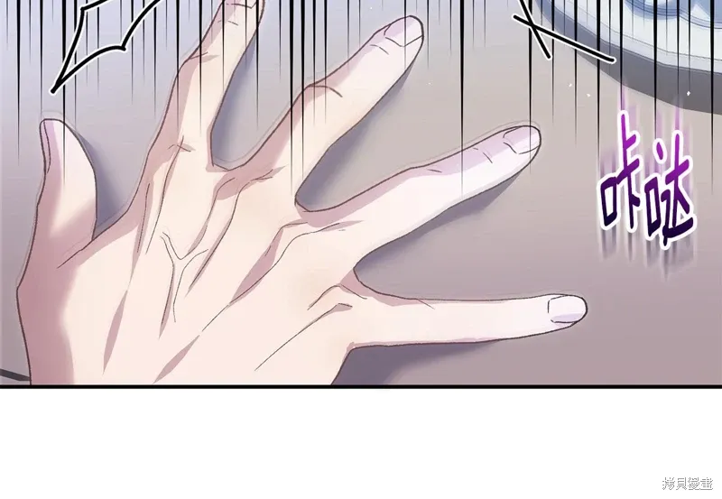 第62话 第98页