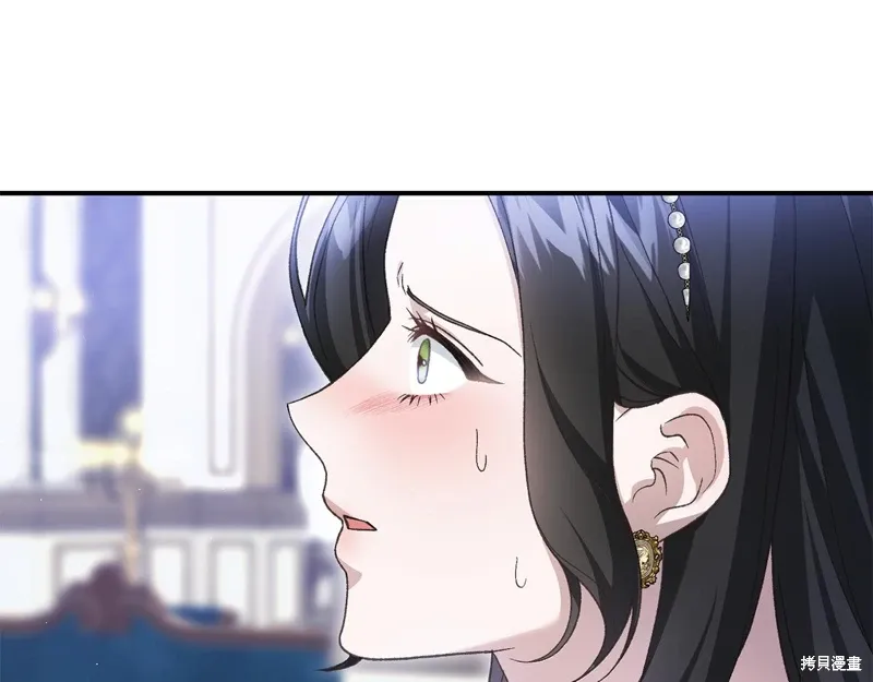 第62话 第106页