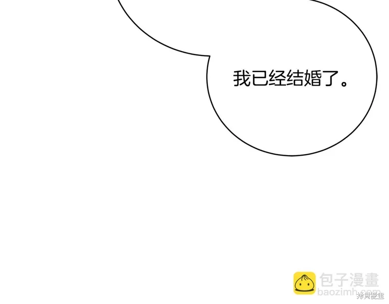 第62话 第116页