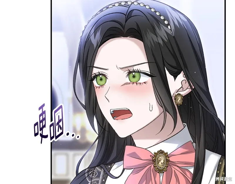 第62话 第121页