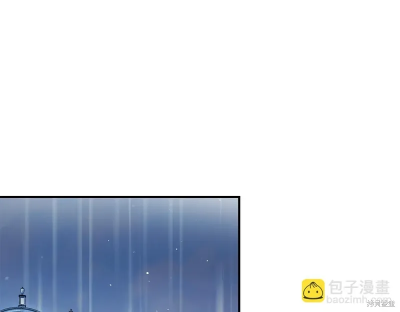 第62话 第139页