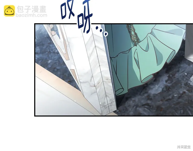第62话 第142页
