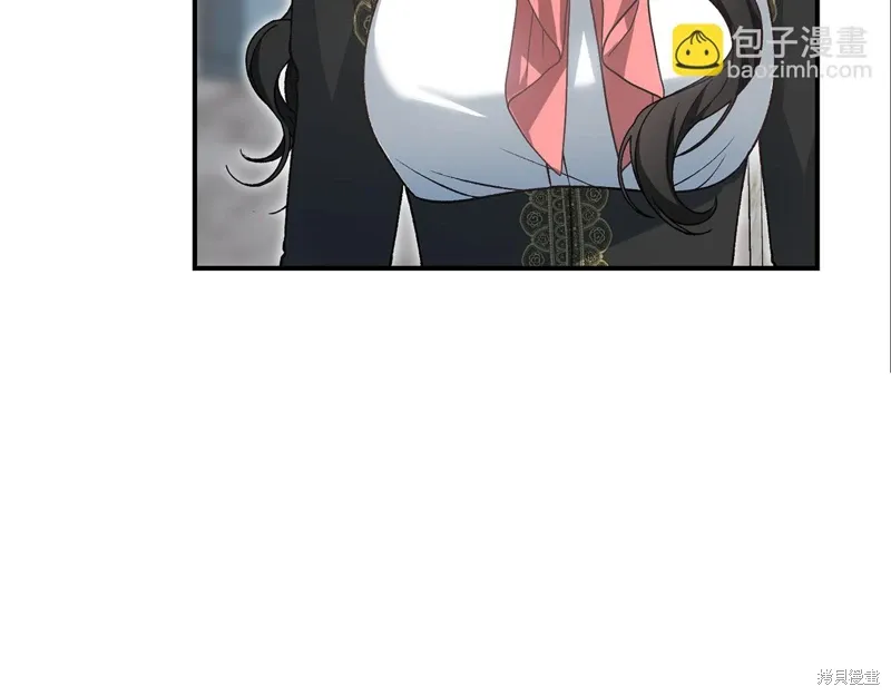 第62话 第147页
