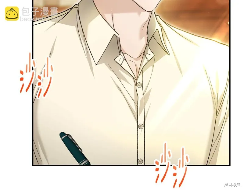 第62话 第155页