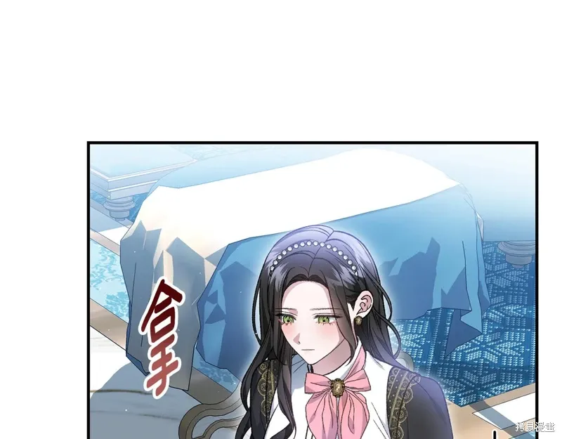 第62话 第168页