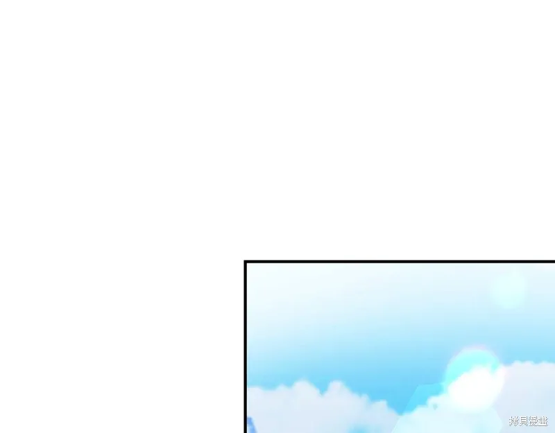 第64话 第1页