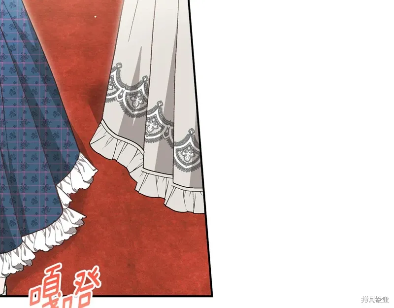第64话 第17页