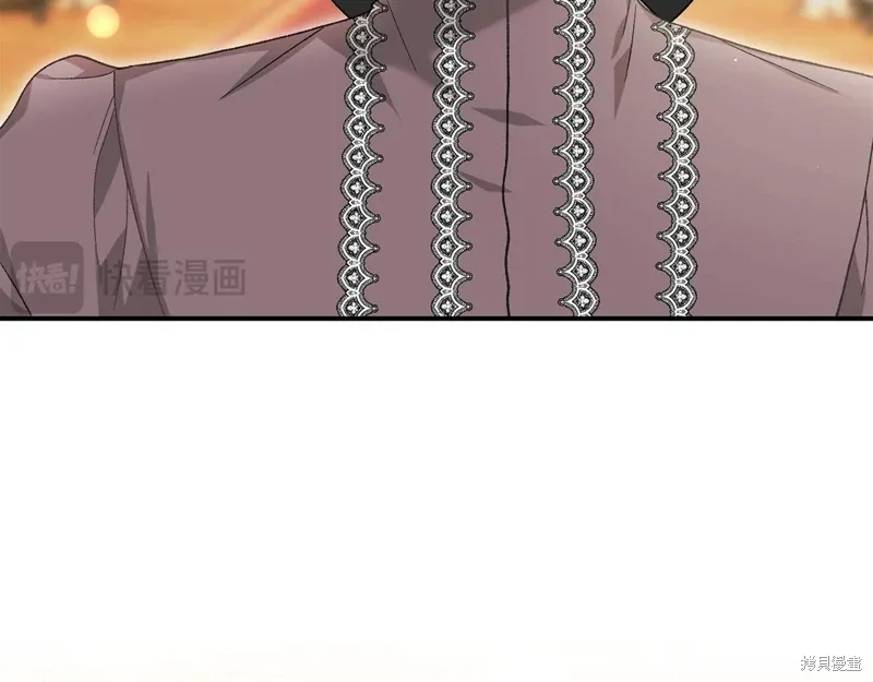 第64话 第29页