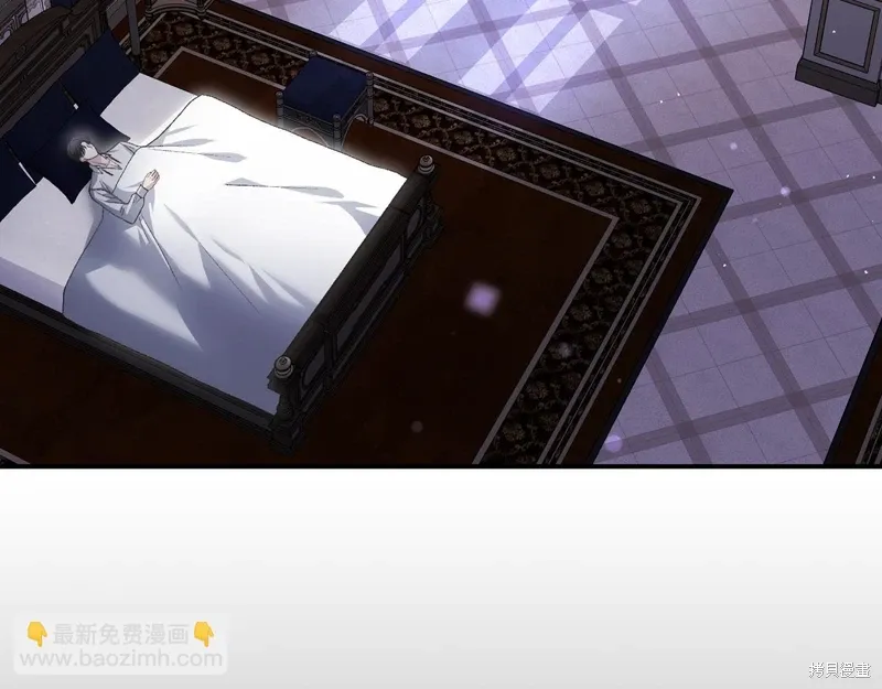 第64话 第44页