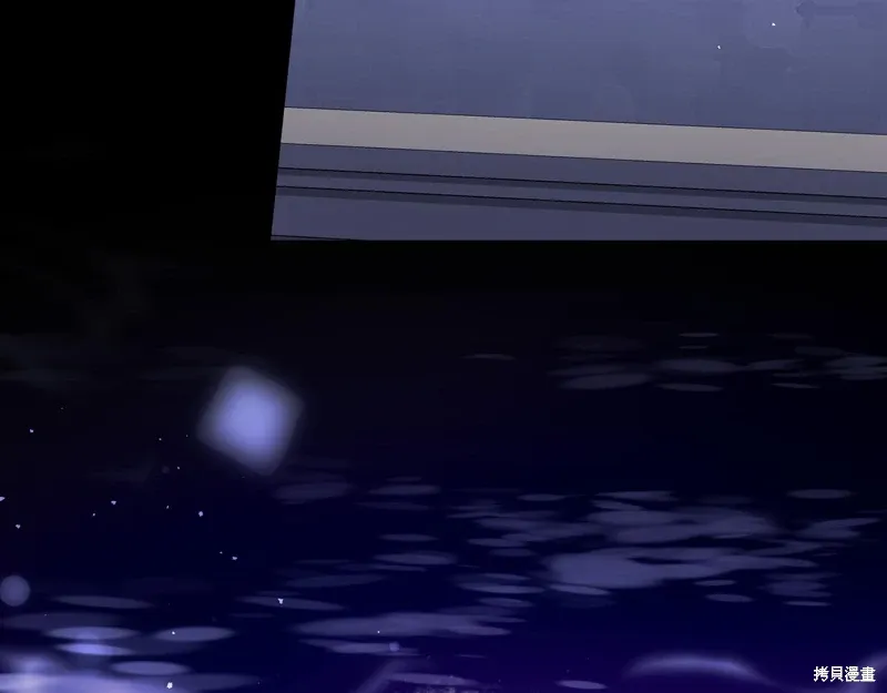 第64话 第50页