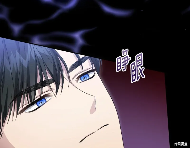 第64话 第55页