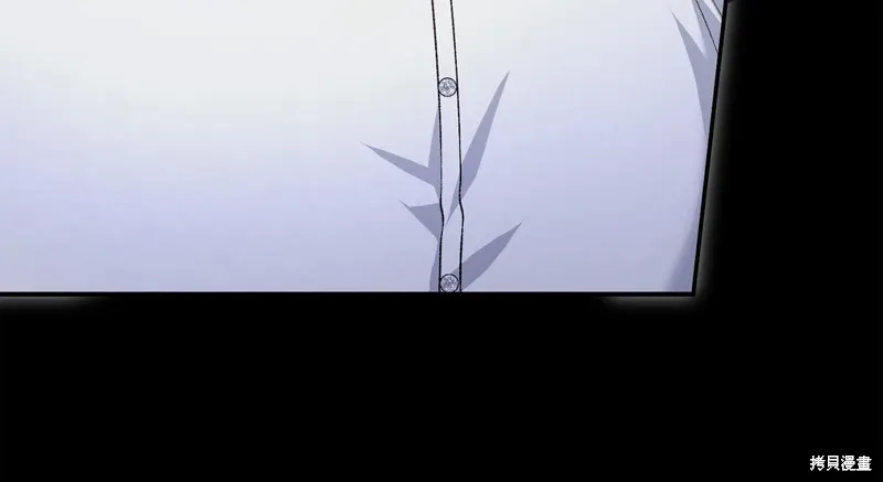 第64话 第71页