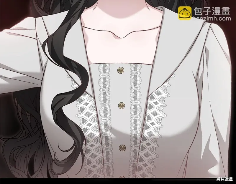 第64话 第88页