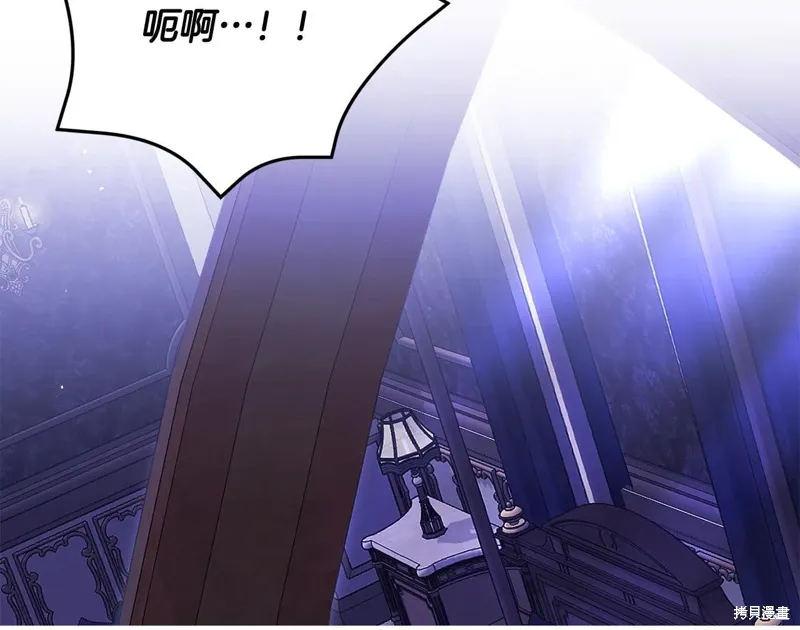 第64话 第93页
