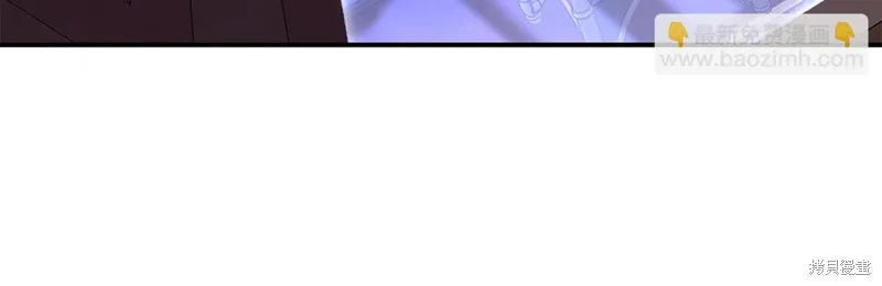 第64话 第95页
