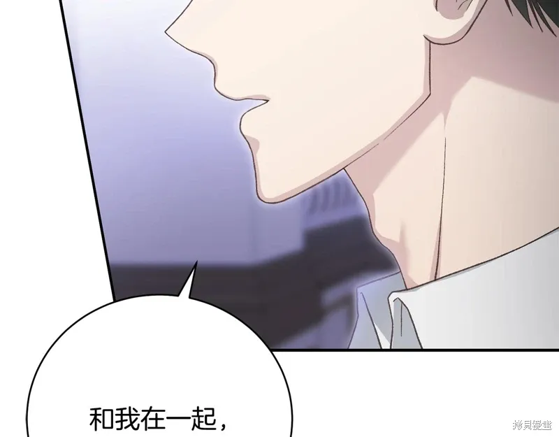 第64话 第108页