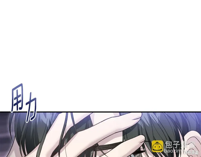 第64话 第113页
