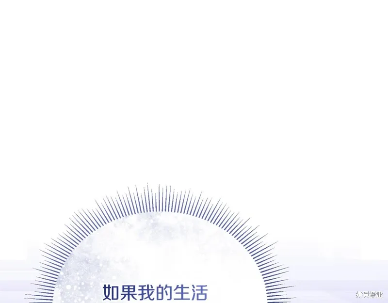 第64话 第115页