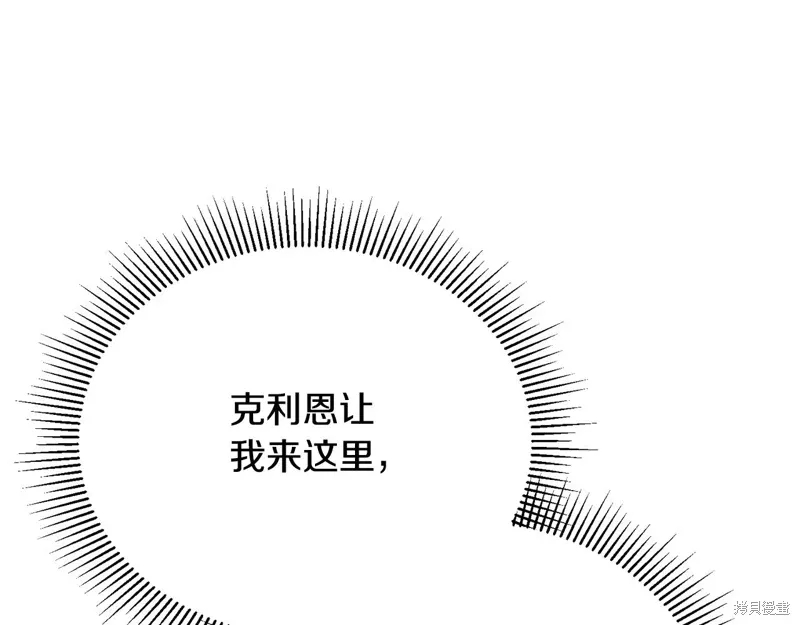 第64话 第128页