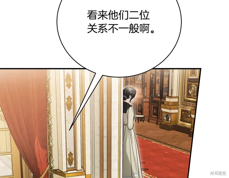 第64话 第147页