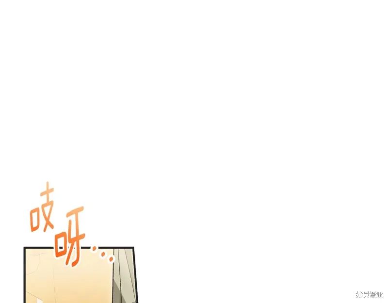 第64话 第157页