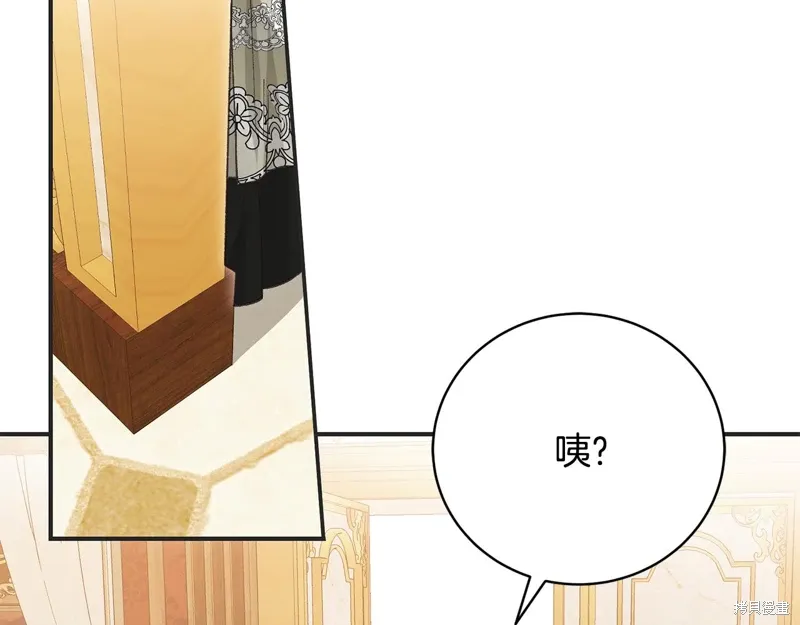 第64话 第158页